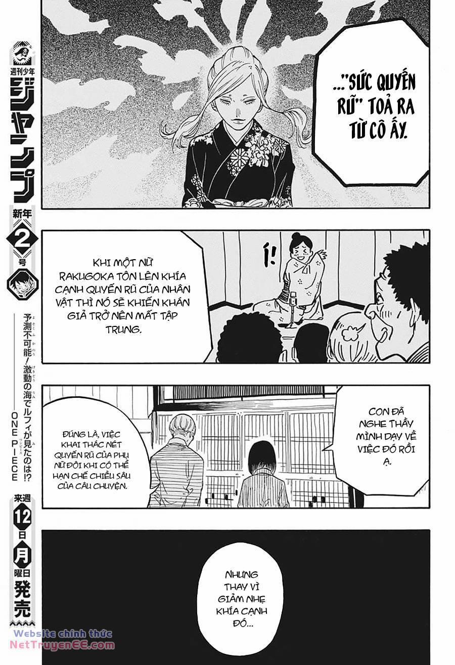 Akane-Banashi 41 trang 16