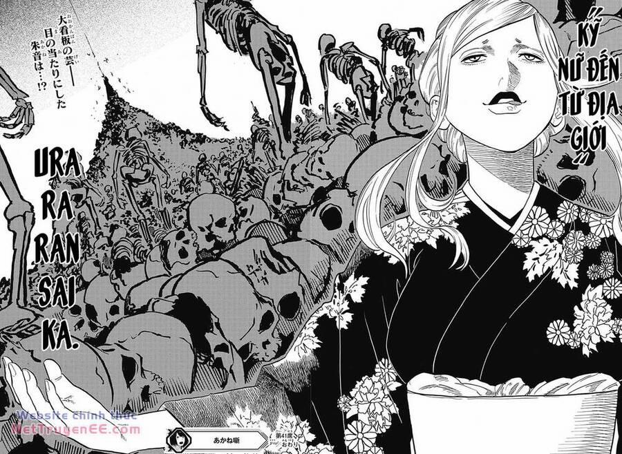 Akane-Banashi 41 trang 19