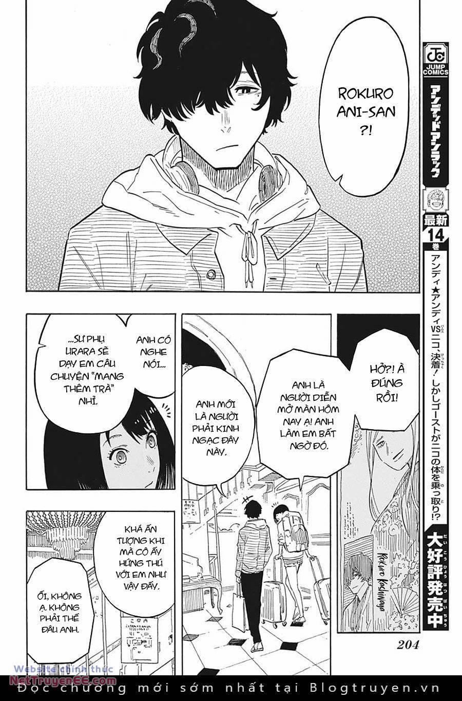 Akane-Banashi 42 trang 17