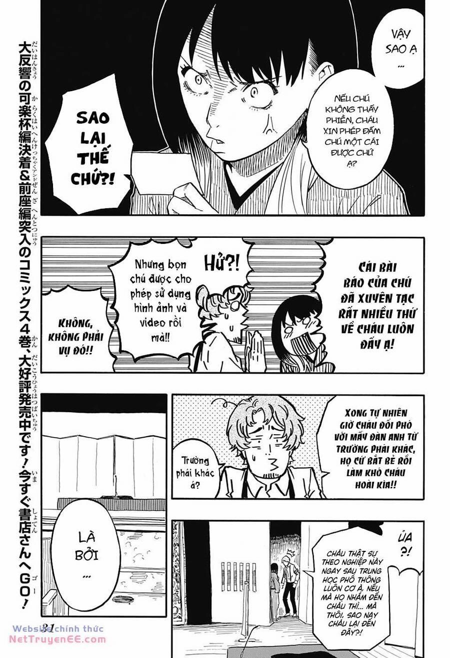 Akane-Banashi 43 trang 7