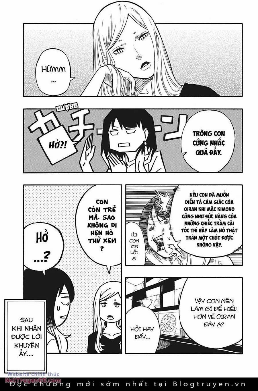 Akane-Banashi 45 trang 14