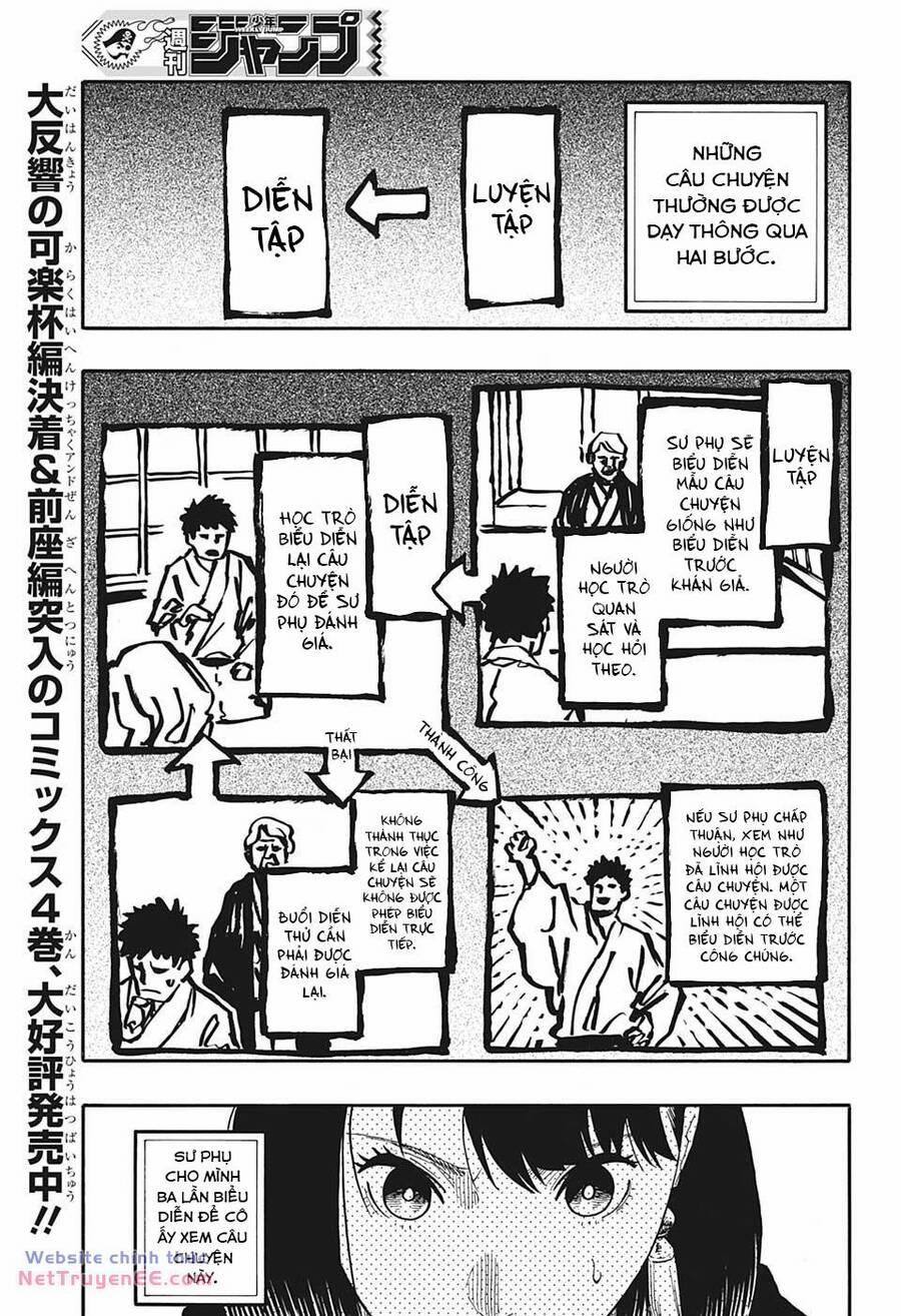 Akane-Banashi 45 trang 4