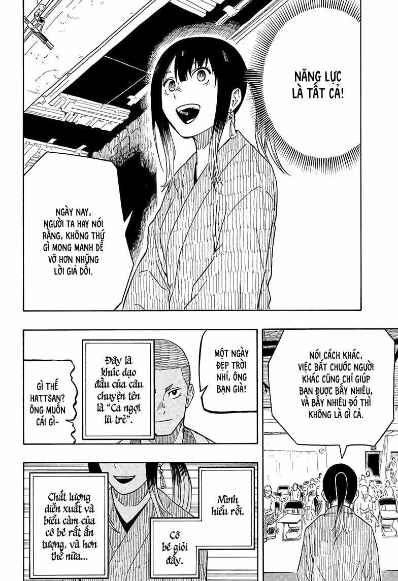 Akane-Banashi 6 trang 13