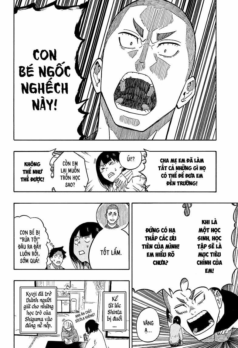 Akane-Banashi 6 trang 5