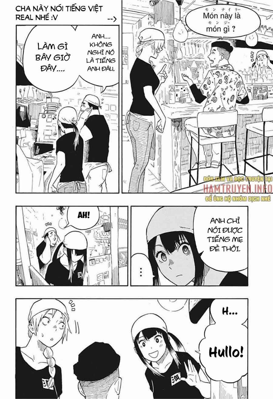 Akane-Banashi 7 trang 13