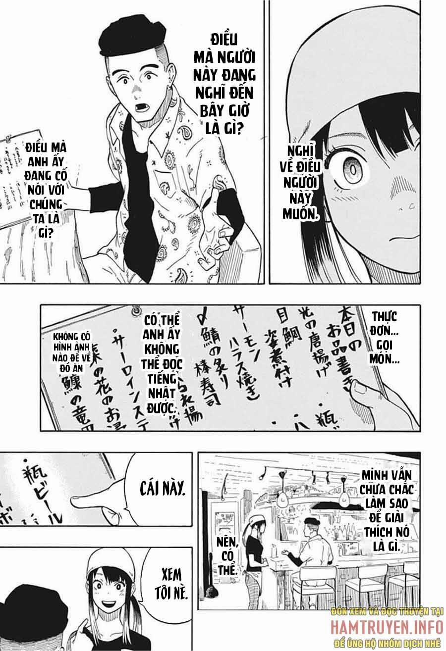 Akane-Banashi 7 trang 14