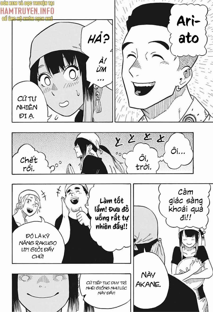 Akane-Banashi 7 trang 17