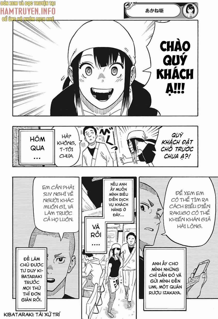 Akane-Banashi 7 trang 3