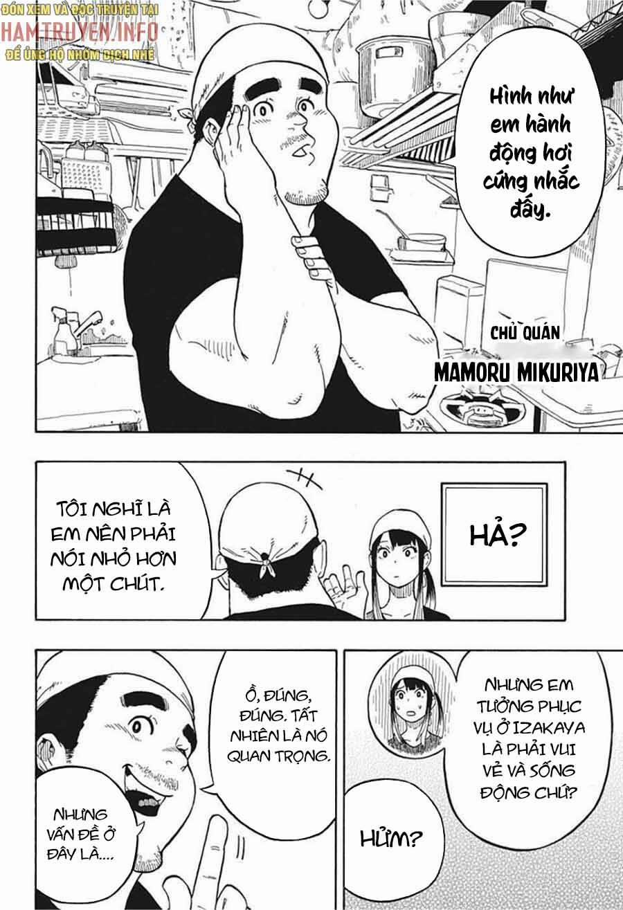 Akane-Banashi 7 trang 5