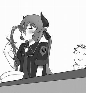 Đọc truyện Akashi Junko