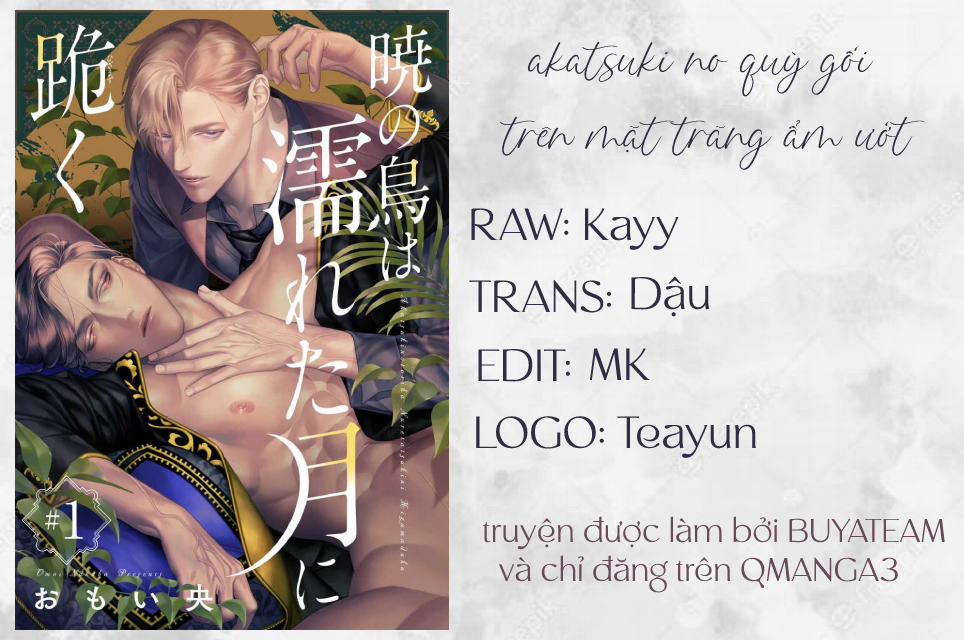 Akatsuki No Tori Quỳ Gối Trên Mặt Trăng Ẩm Ướt 2 trang 22