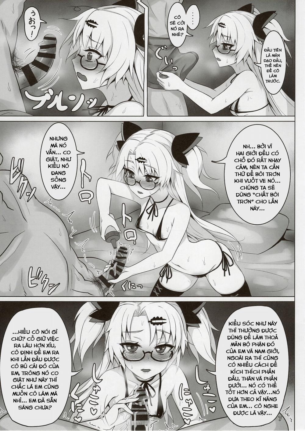 Akatsuki UNI no Inwai Nama Heihou (Akatsuki UNI) Oneshot trang 8