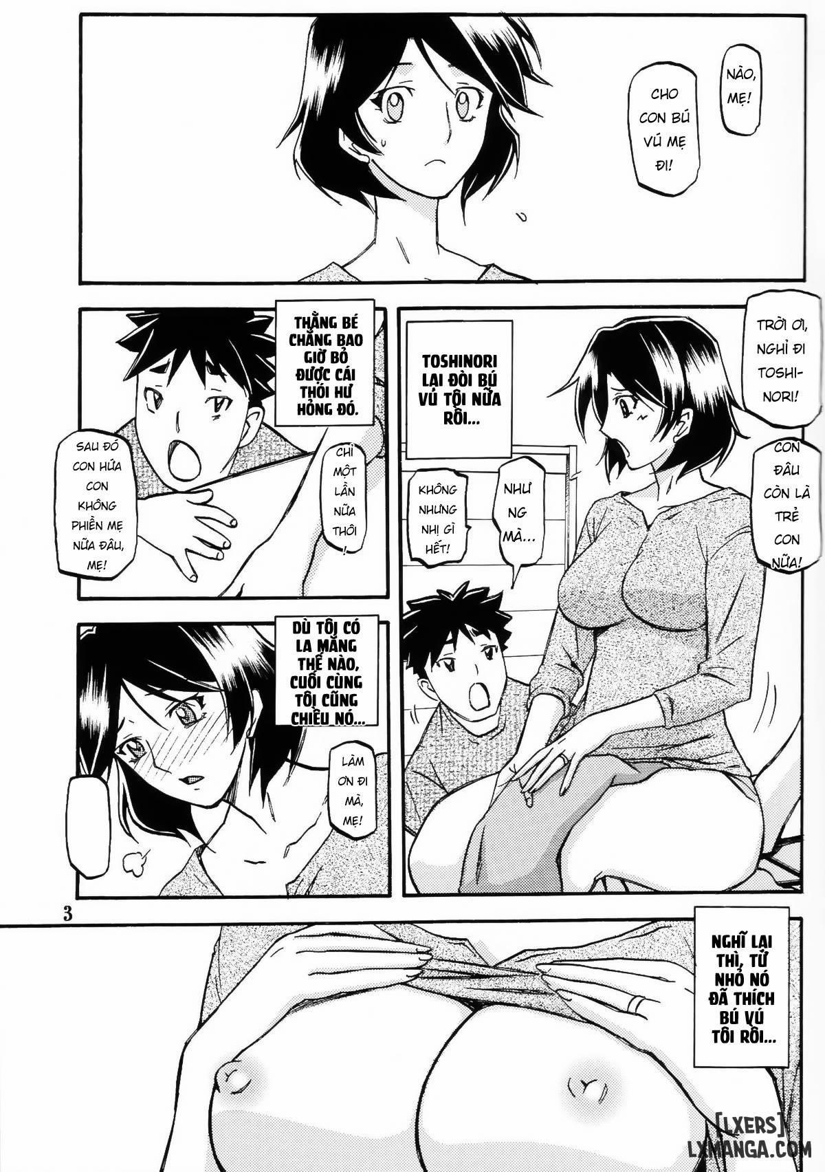 Akebi no Mi - Fumiko 1 trang 1