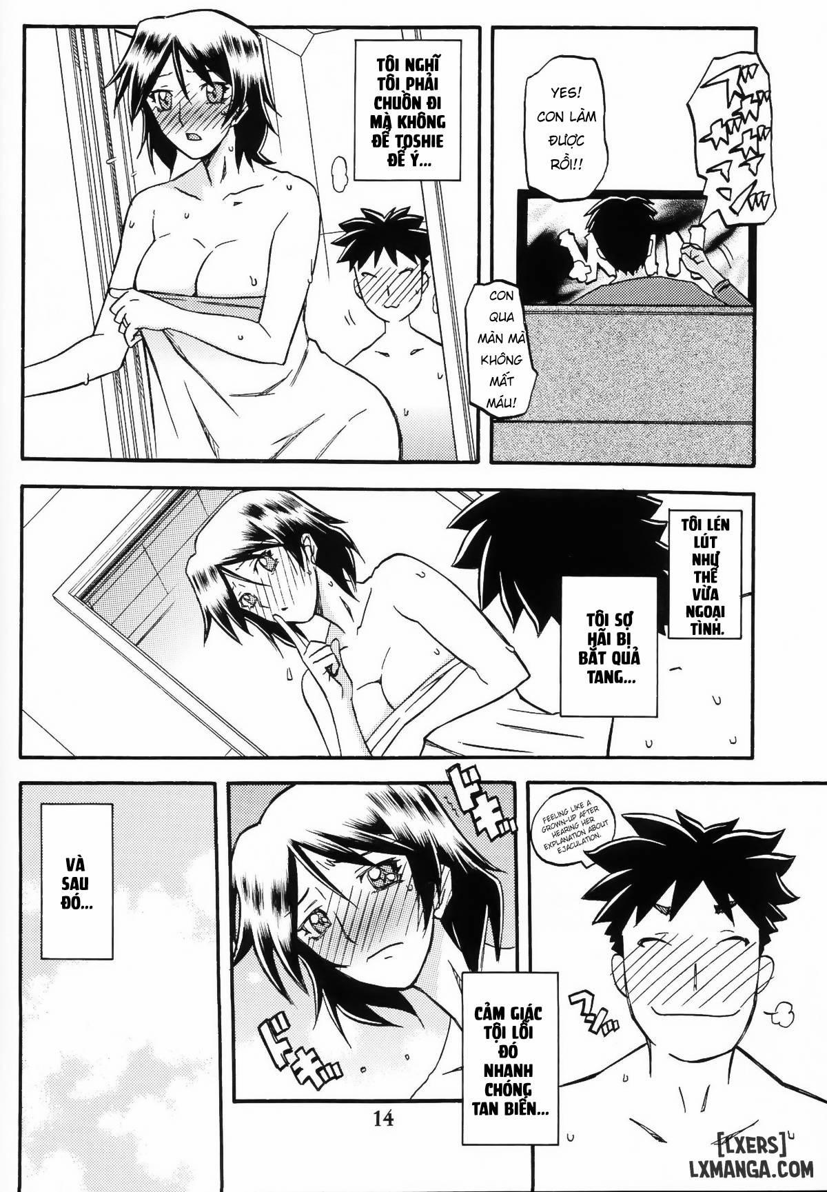 Akebi no Mi - Fumiko 1 trang 12