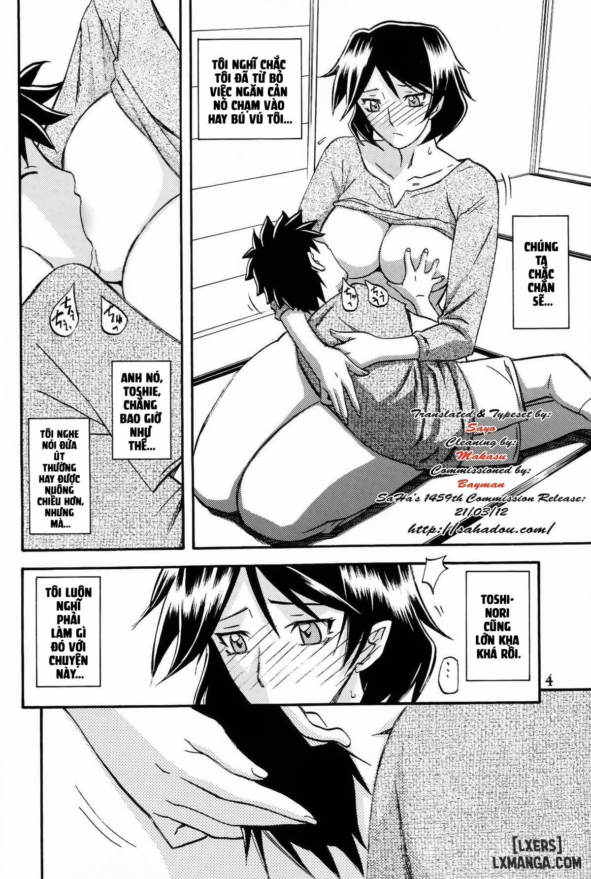 Akebi no Mi - Fumiko 1 trang 2