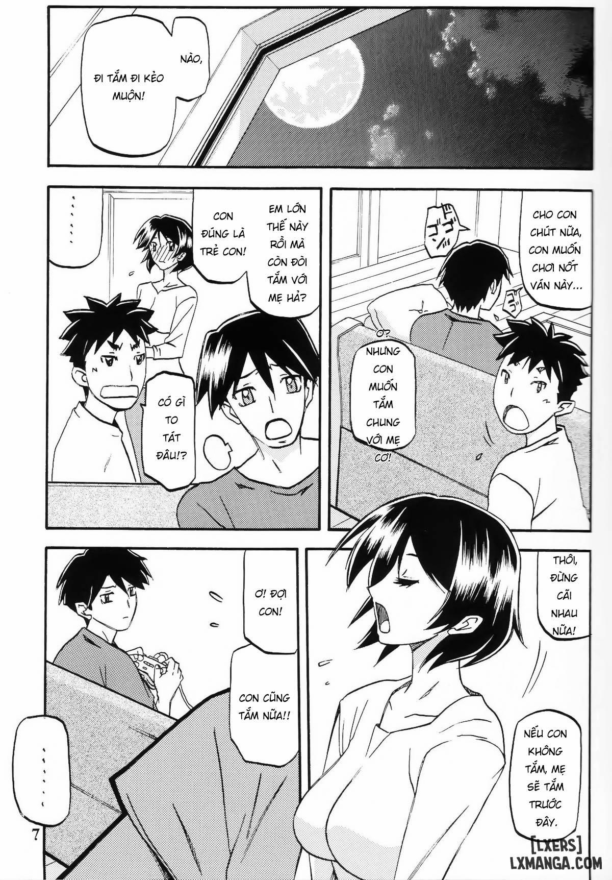 Akebi no Mi - Fumiko 1 trang 5