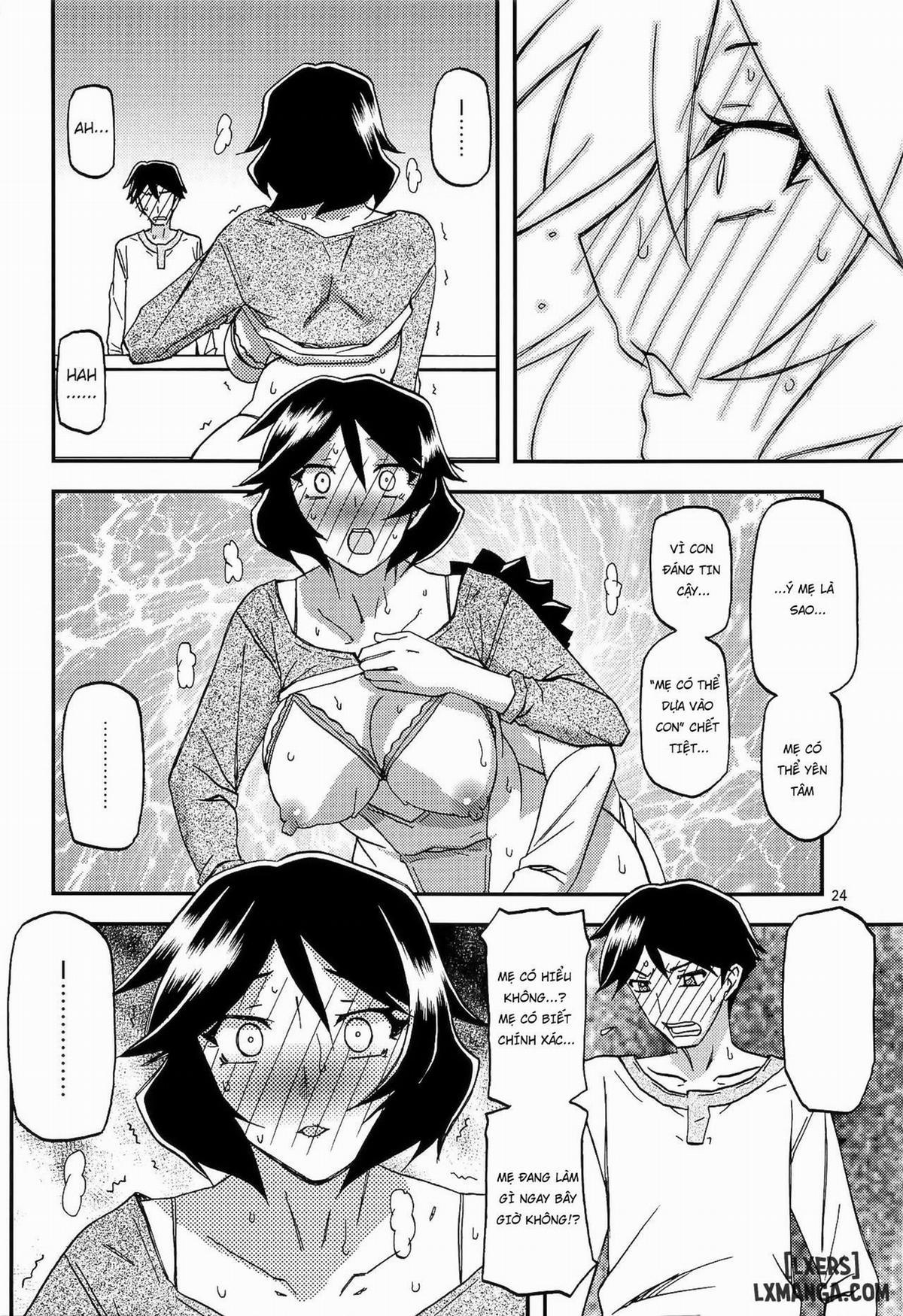 Akebi no Mi - Fumiko 2 trang 23