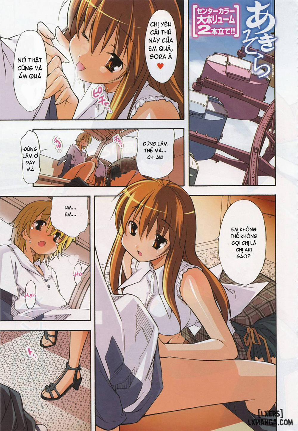 Aki Sora 10 trang 10