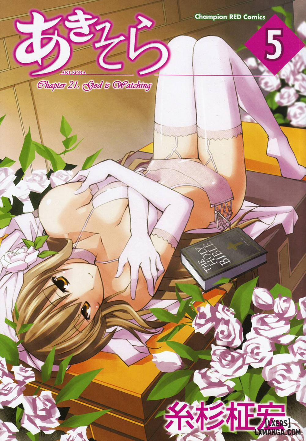 Aki Sora 21 trang 10