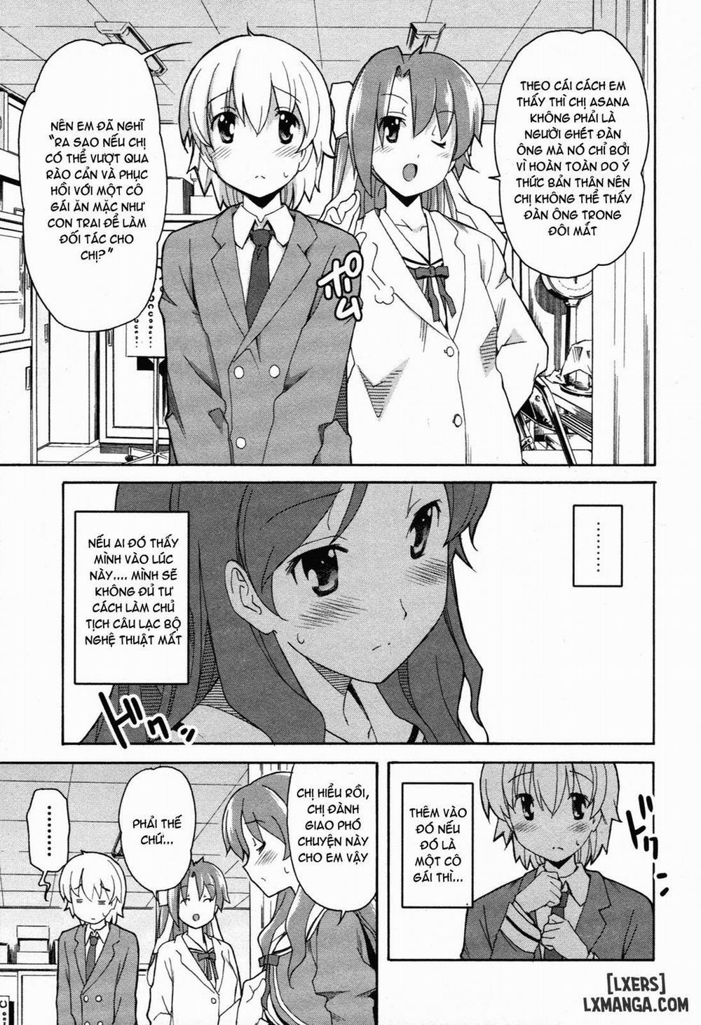 Aki Sora 23 trang 17