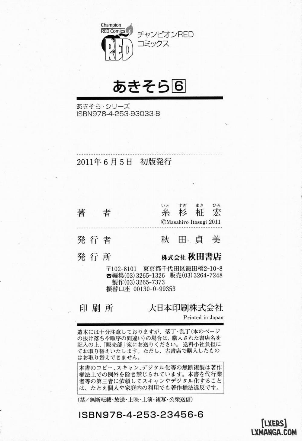 Aki Sora 30 END trang 32