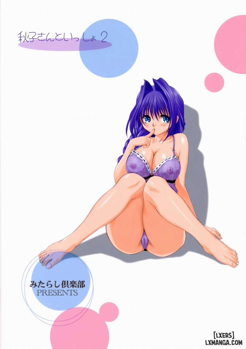 Akiko-san to Issho 2 trang 31