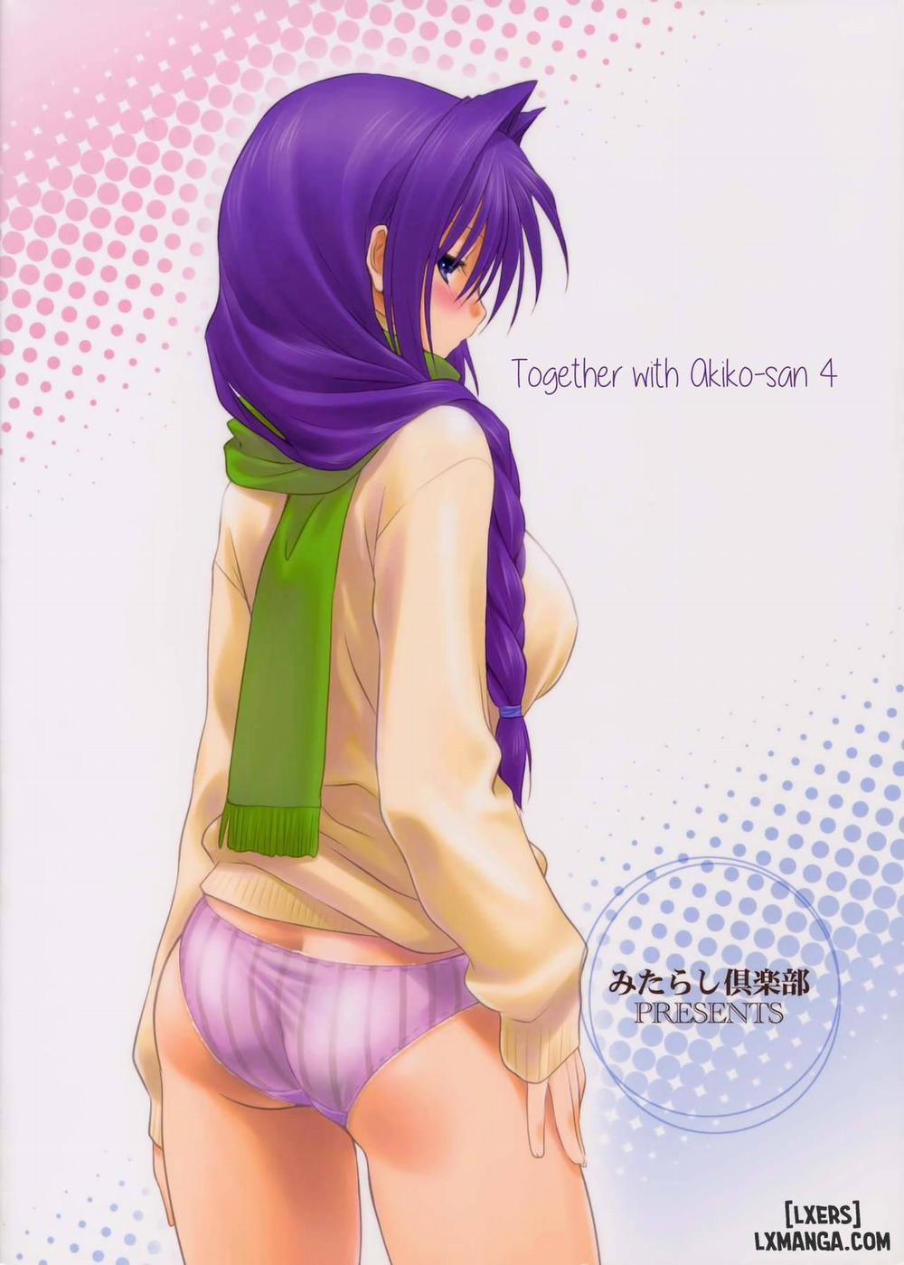 Akiko-san to Issho 4 trang 31