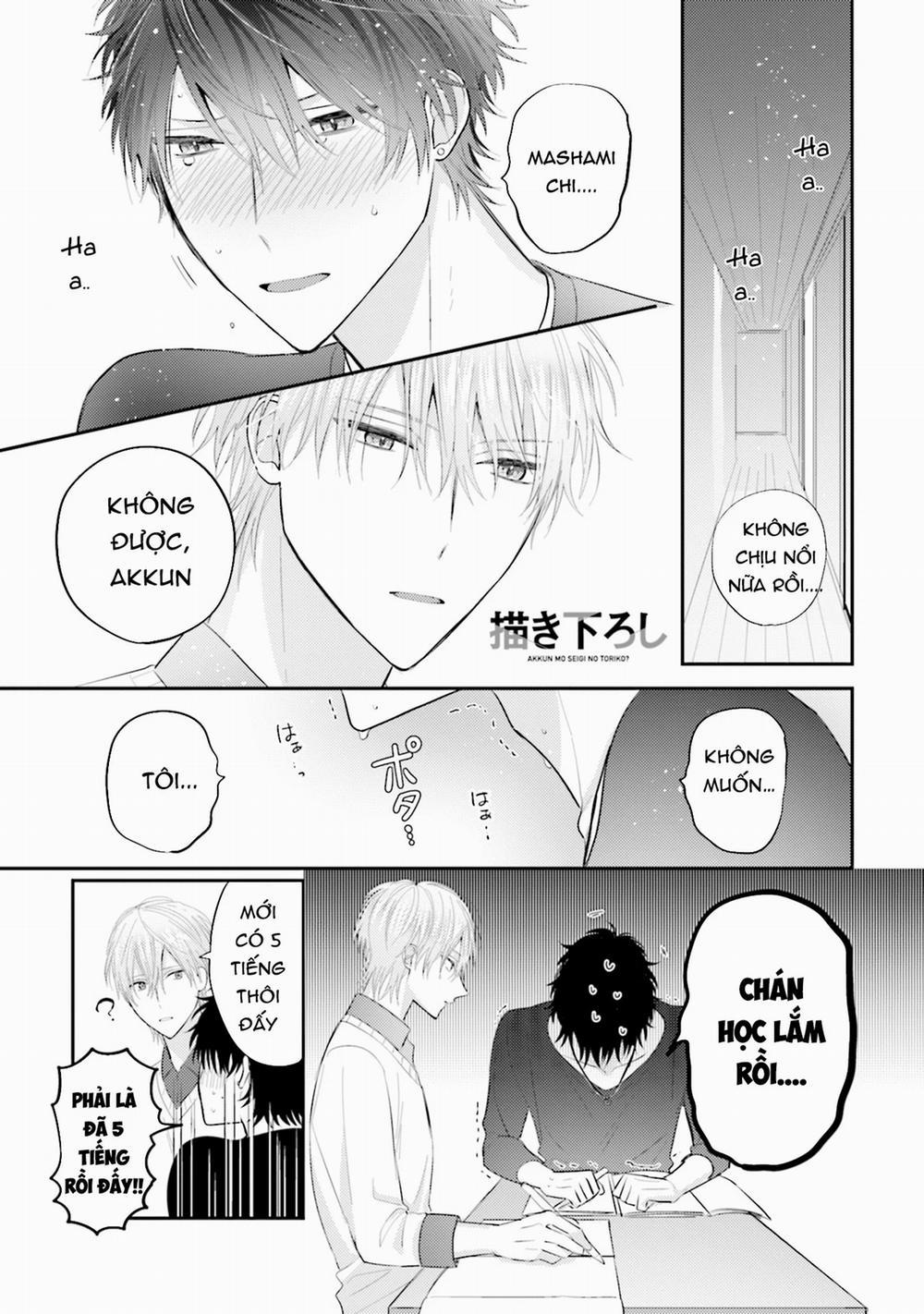 Akkun Mo, Seigi No Toriko? 6 trang 0