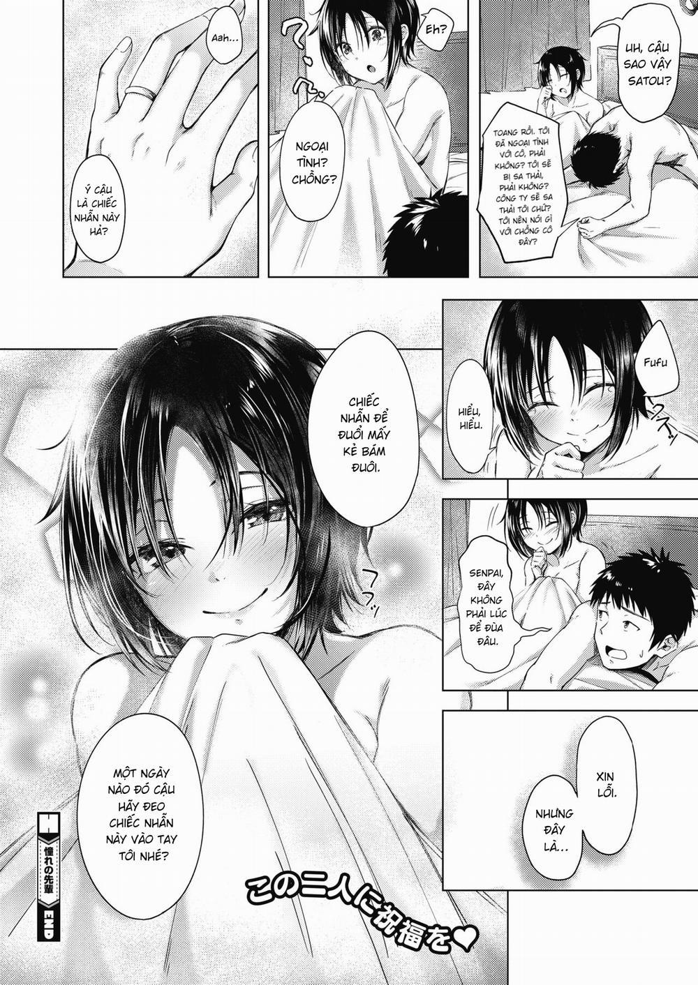 Akogare no Senpai Oneshot trang 17