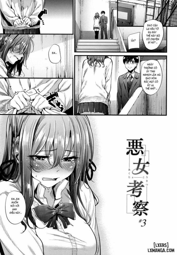 Akujo Kousatsu! 3 trang 0