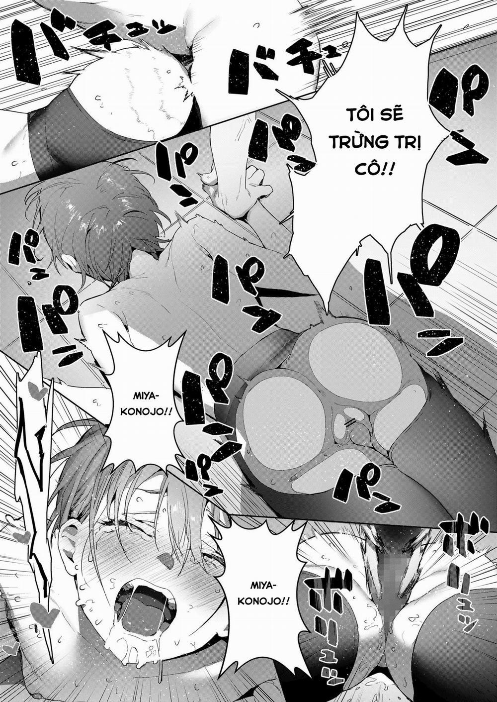 Akuma ga Boku o Oneshot trang 22