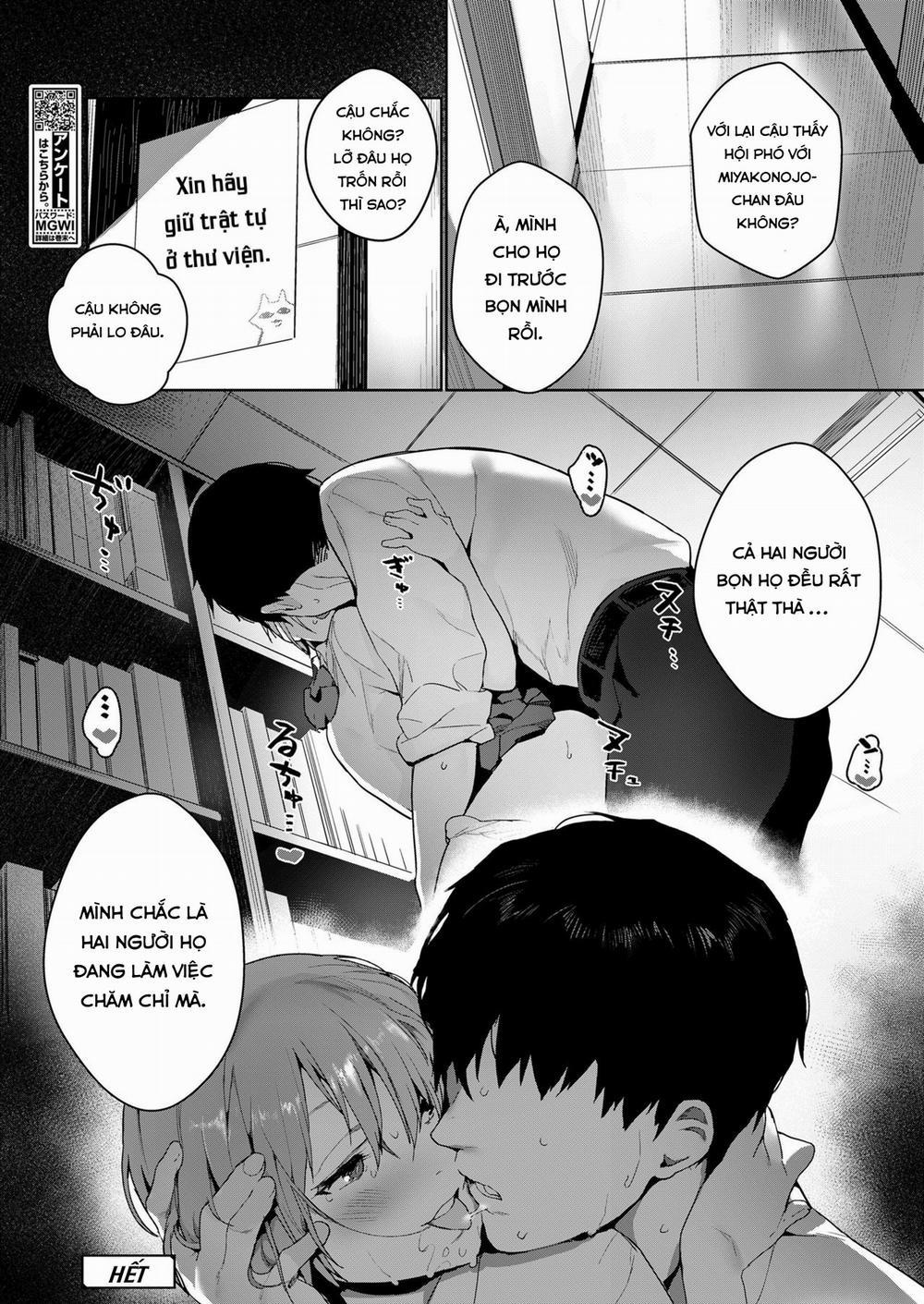 Akuma ga Boku o Oneshot trang 25