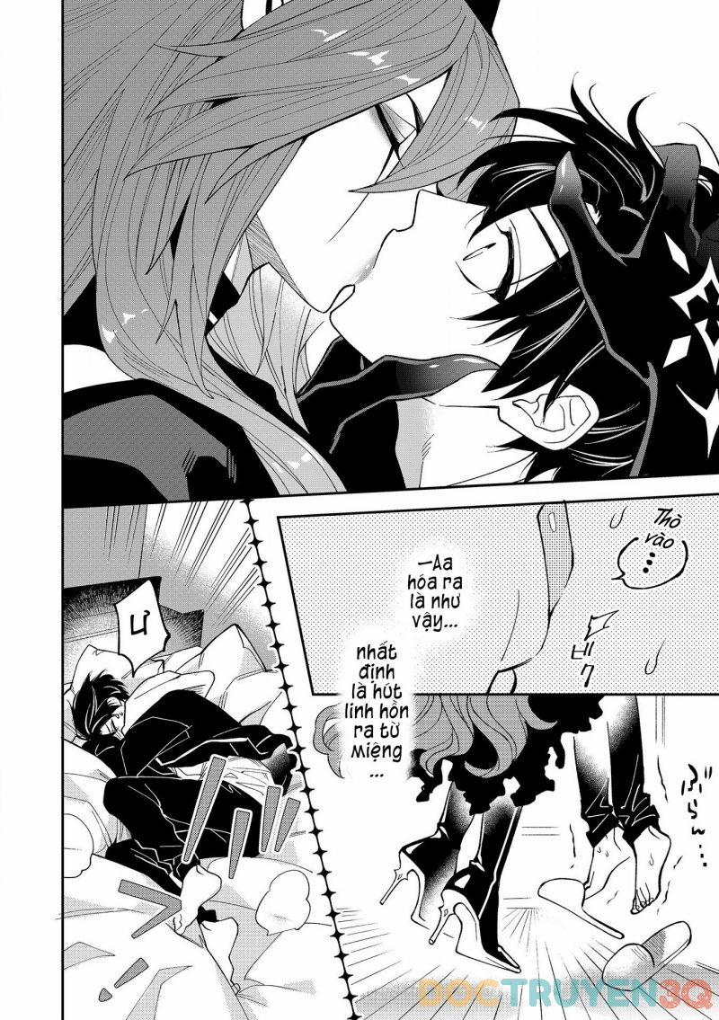 Akumariae 1.5 trang 0