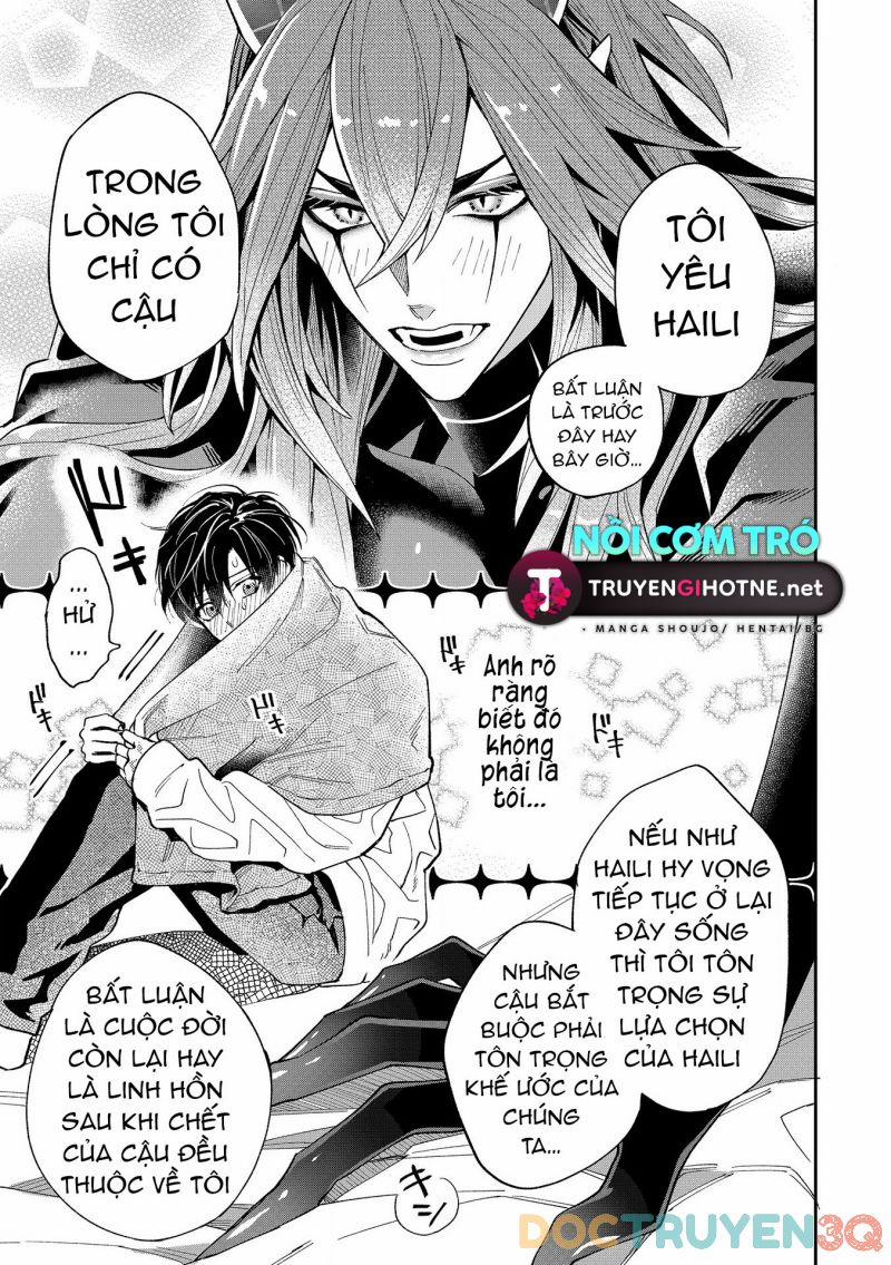 Akumariae 1.5 trang 13