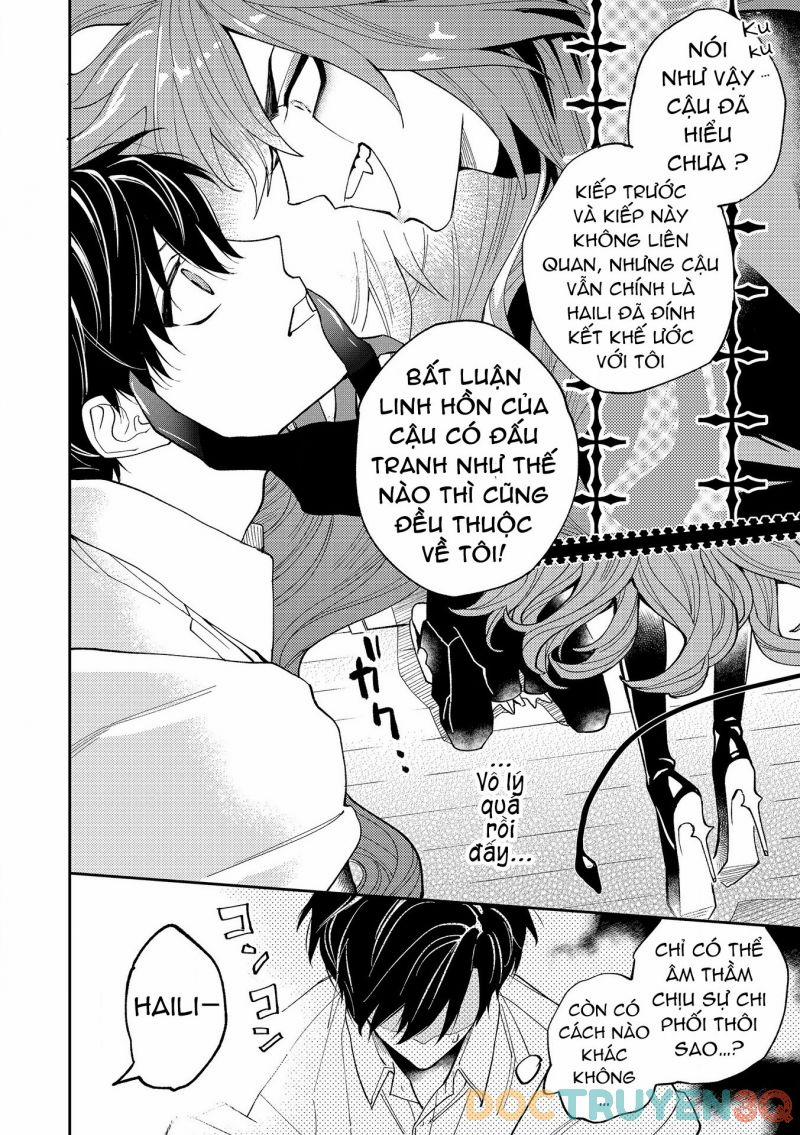 Akumariae 1 trang 11