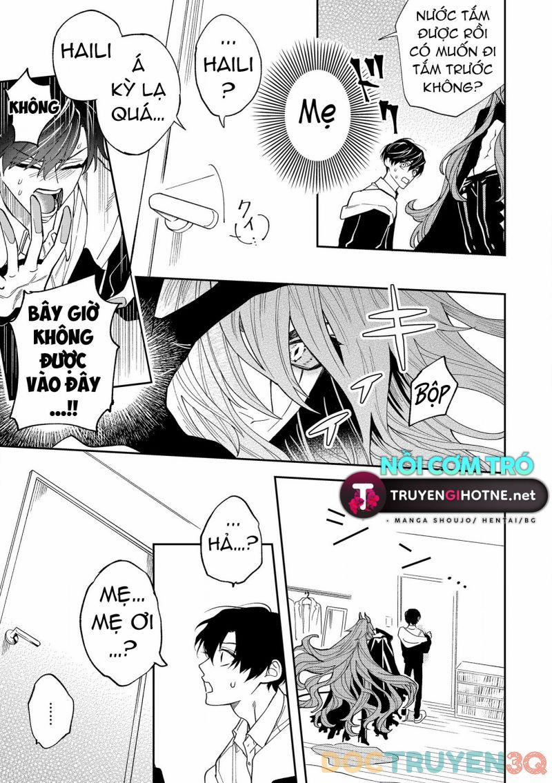 Akumariae 1 trang 12