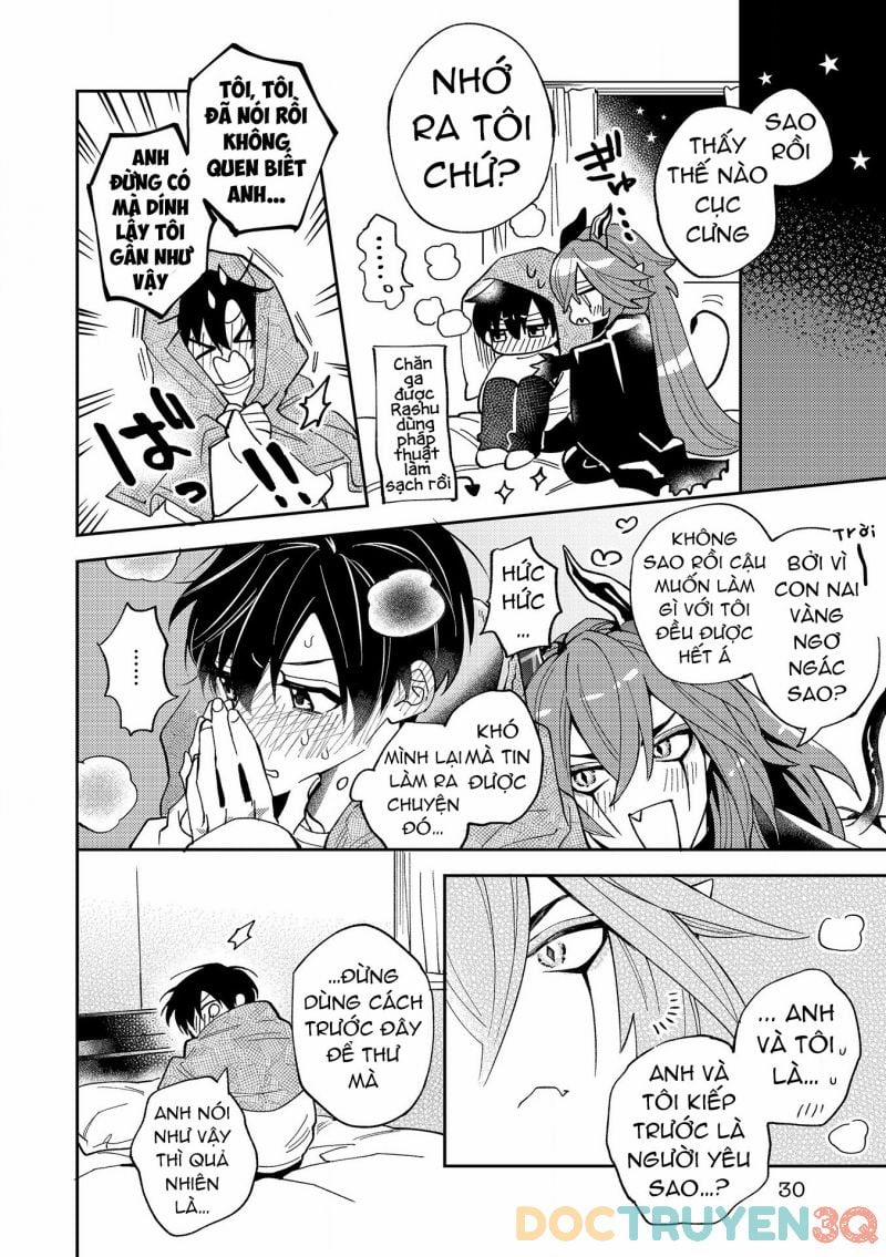 Akumariae 2.5 trang 13