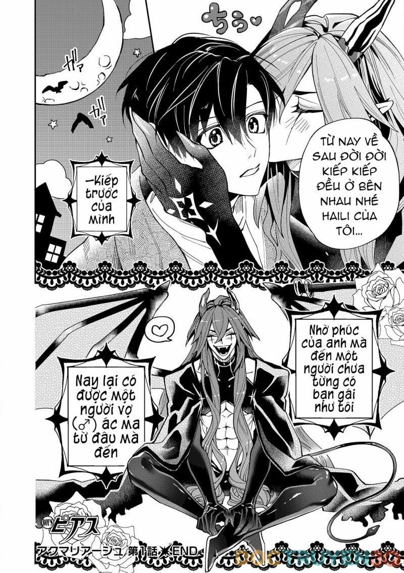 Akumariae 2.5 trang 15