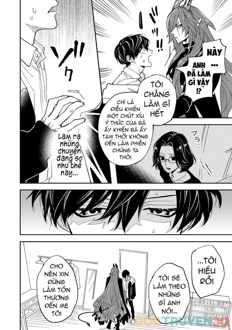 Akumariae 2 trang 14