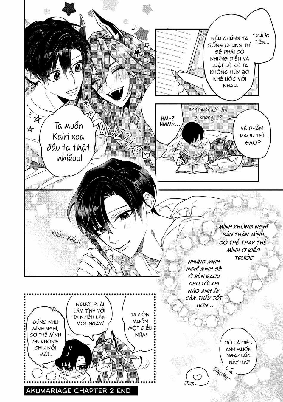 Akumariage 2 trang 27