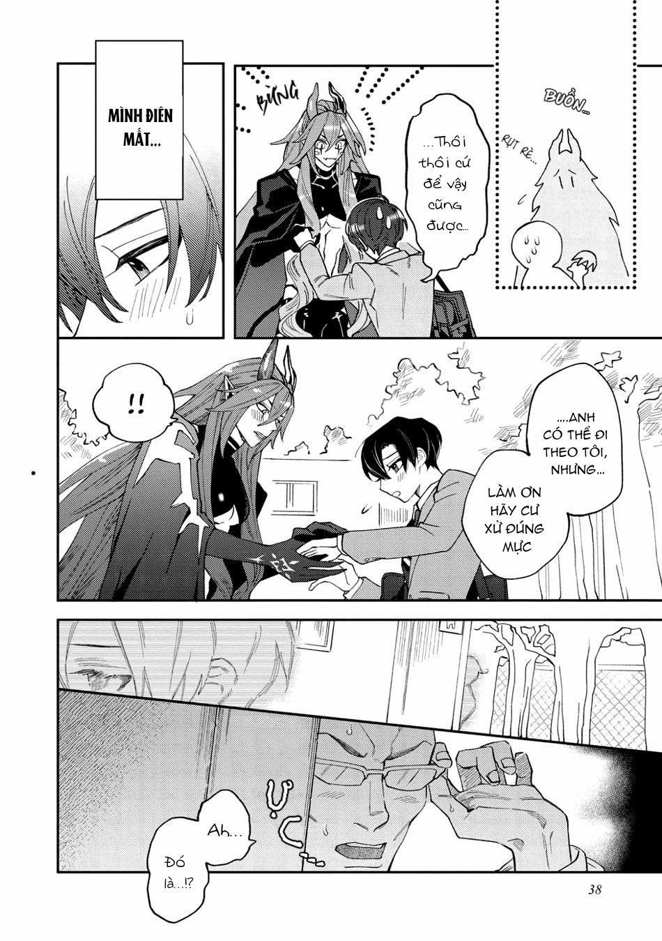 Akumariage 2 trang 5