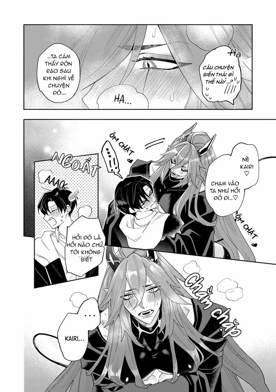 Akumariage 3 trang 13