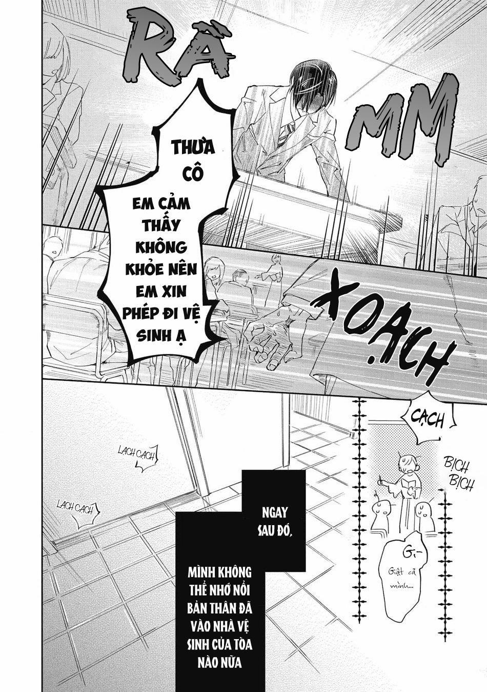 Akumariage 4 trang 17