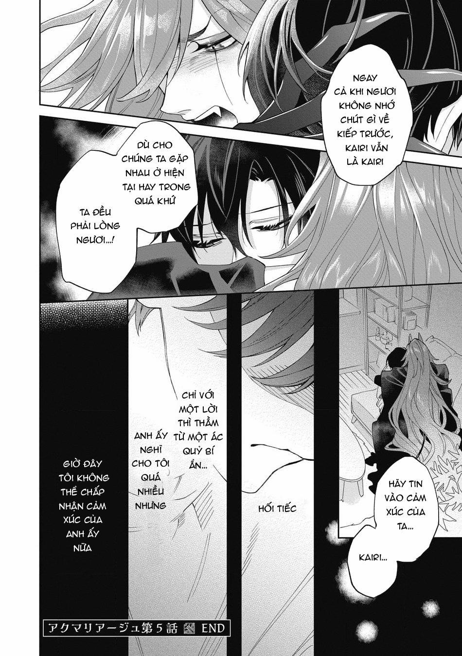 Akumariage 5 trang 31