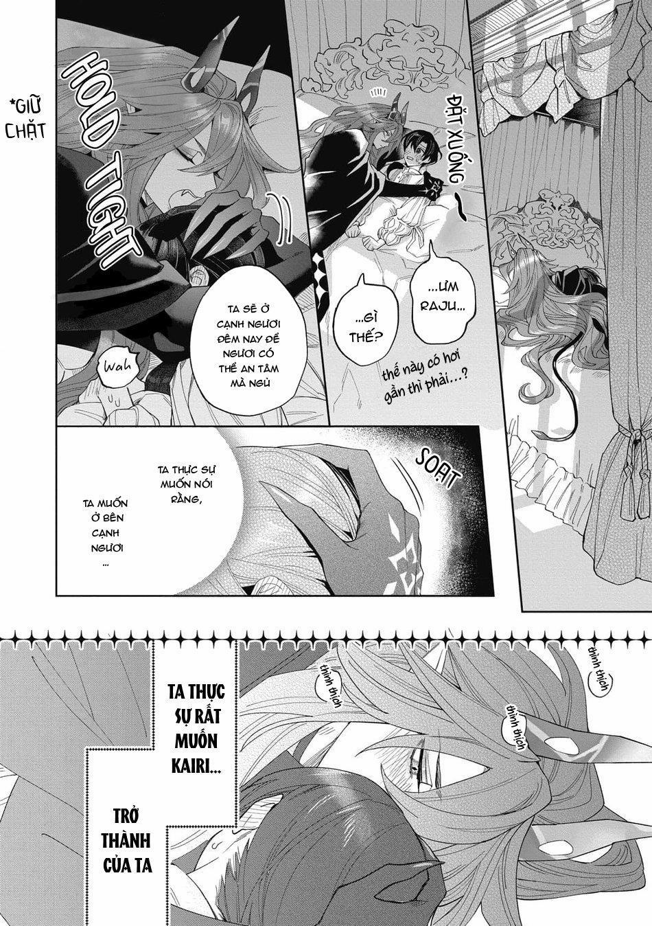 Akumariage 6 trang 19