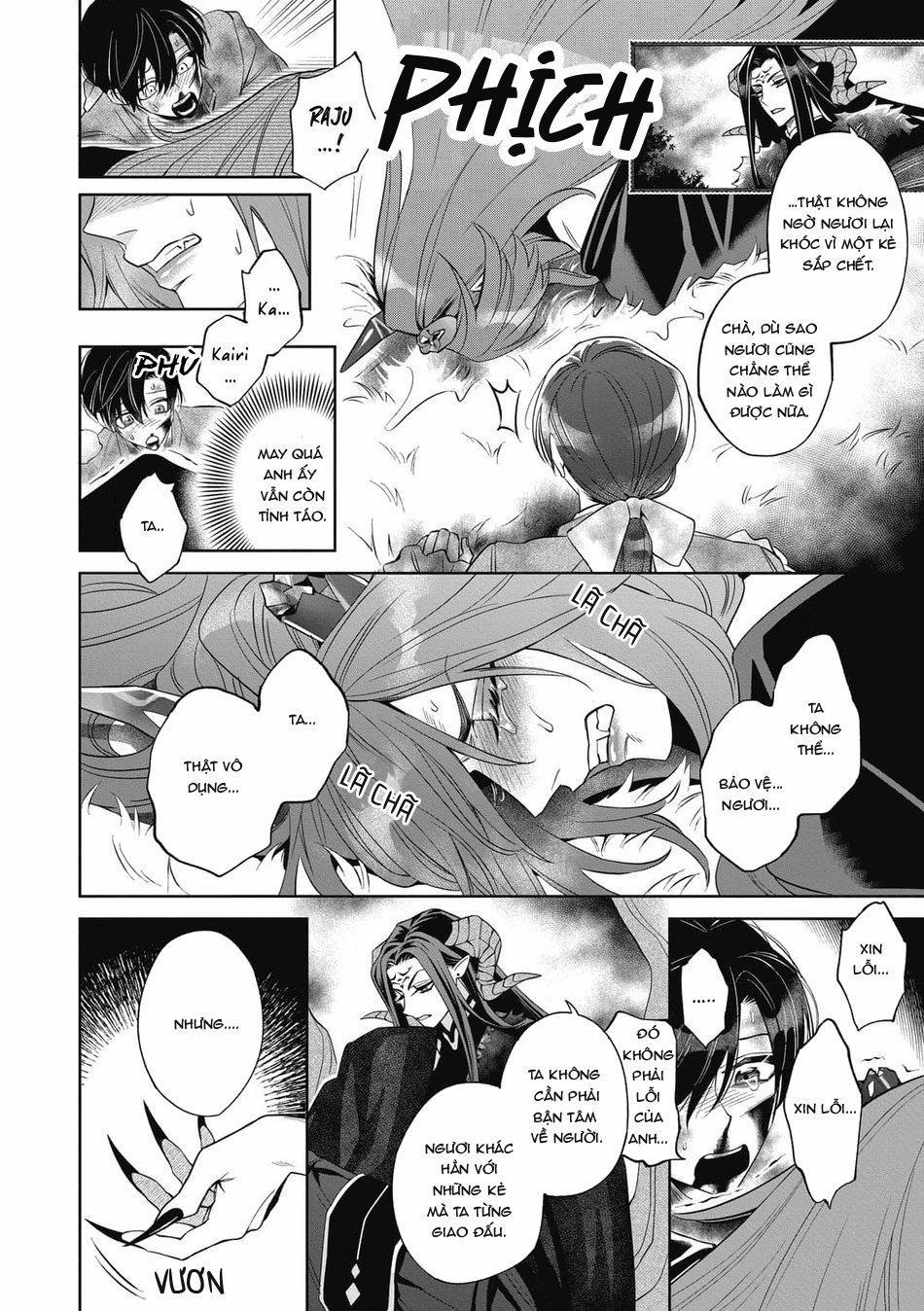 Akumariage 7 END trang 21