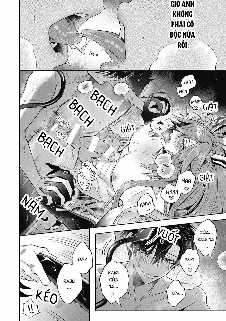 Akumariage 7 END trang 43