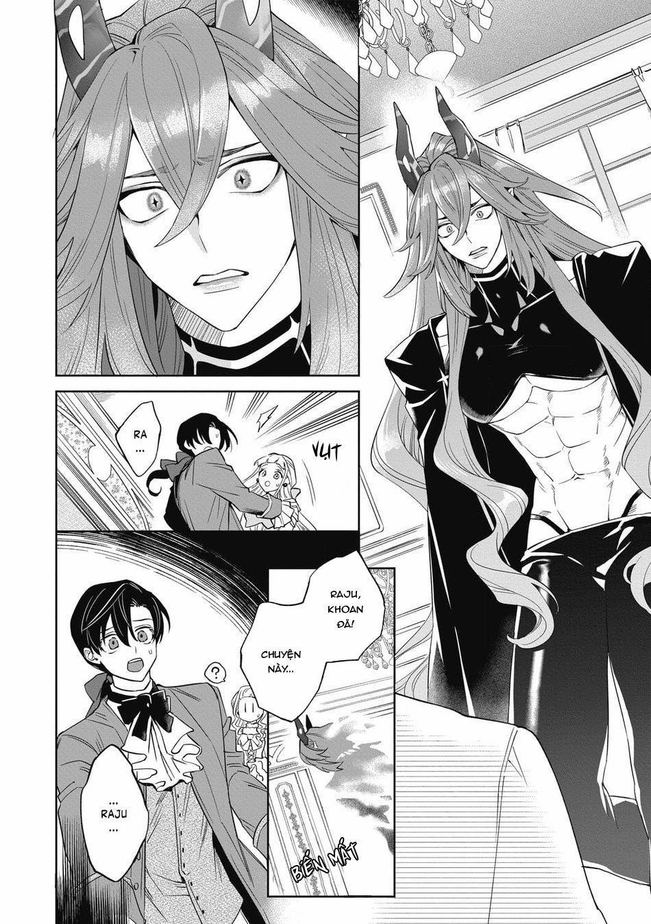 Akumariage 7 END trang 7