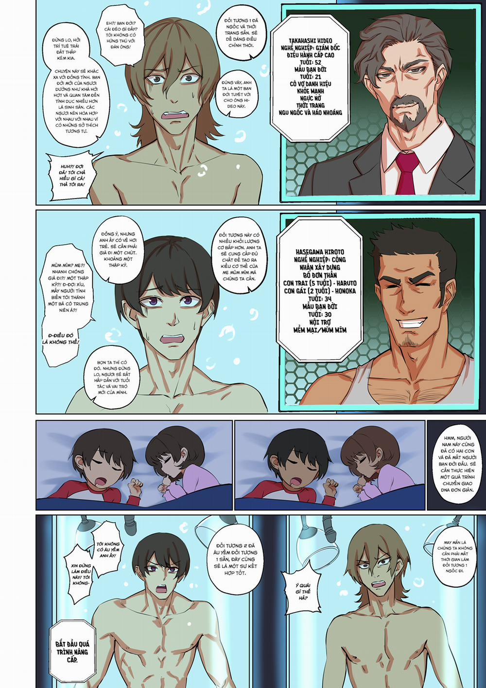 Alien Abduction 2.1 0 Cái kết của 2 thanh niên trêu gái trang 1