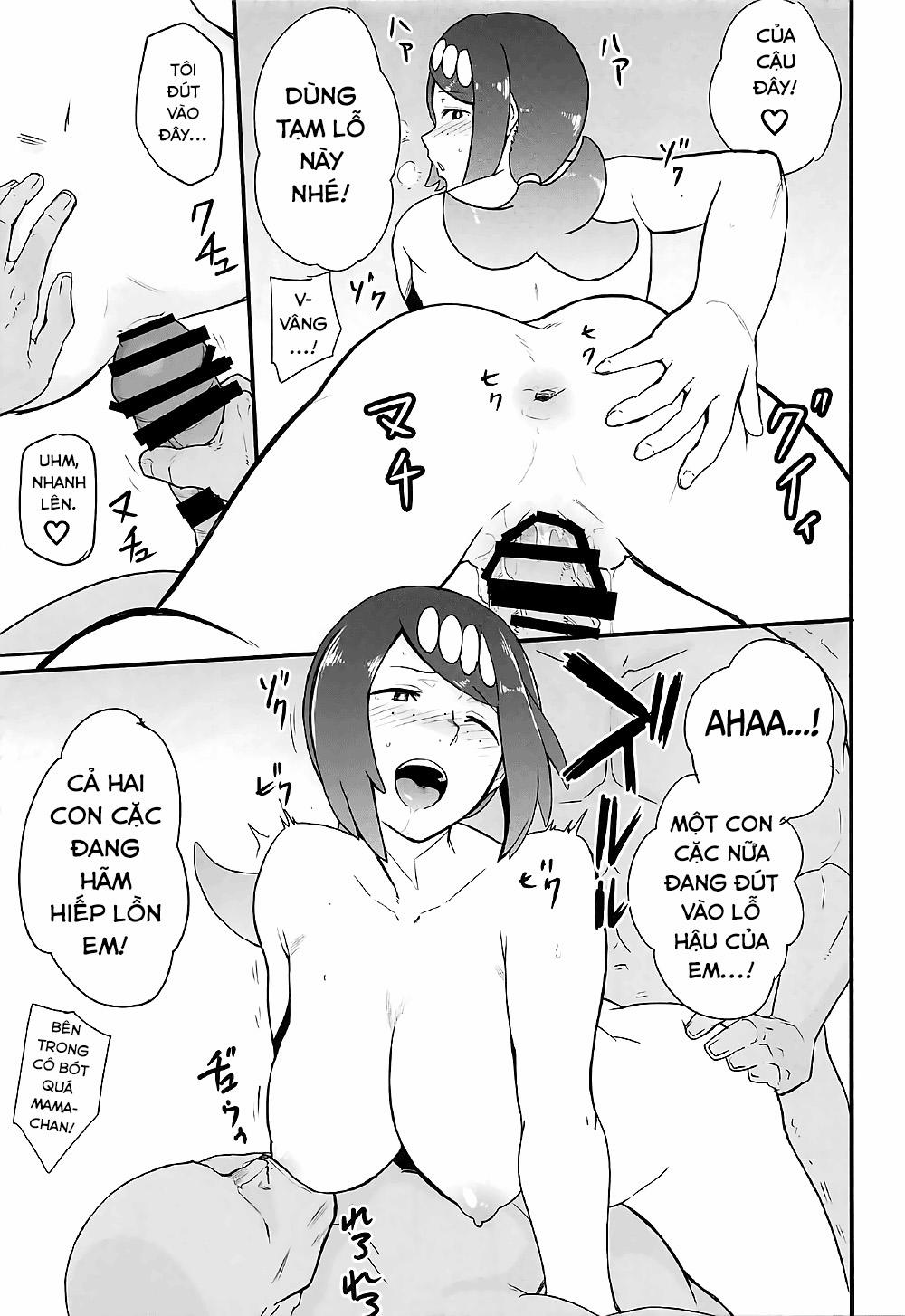 Alola no Yoru no Sugata (Pokémon Sun and Moon) 1 trang 16